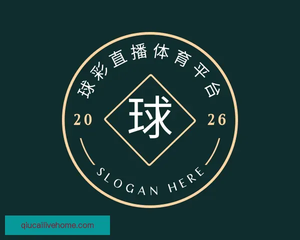 了解球彩直播体育平台